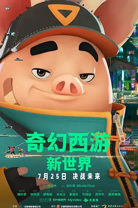 亚洲国产精品aaa一区